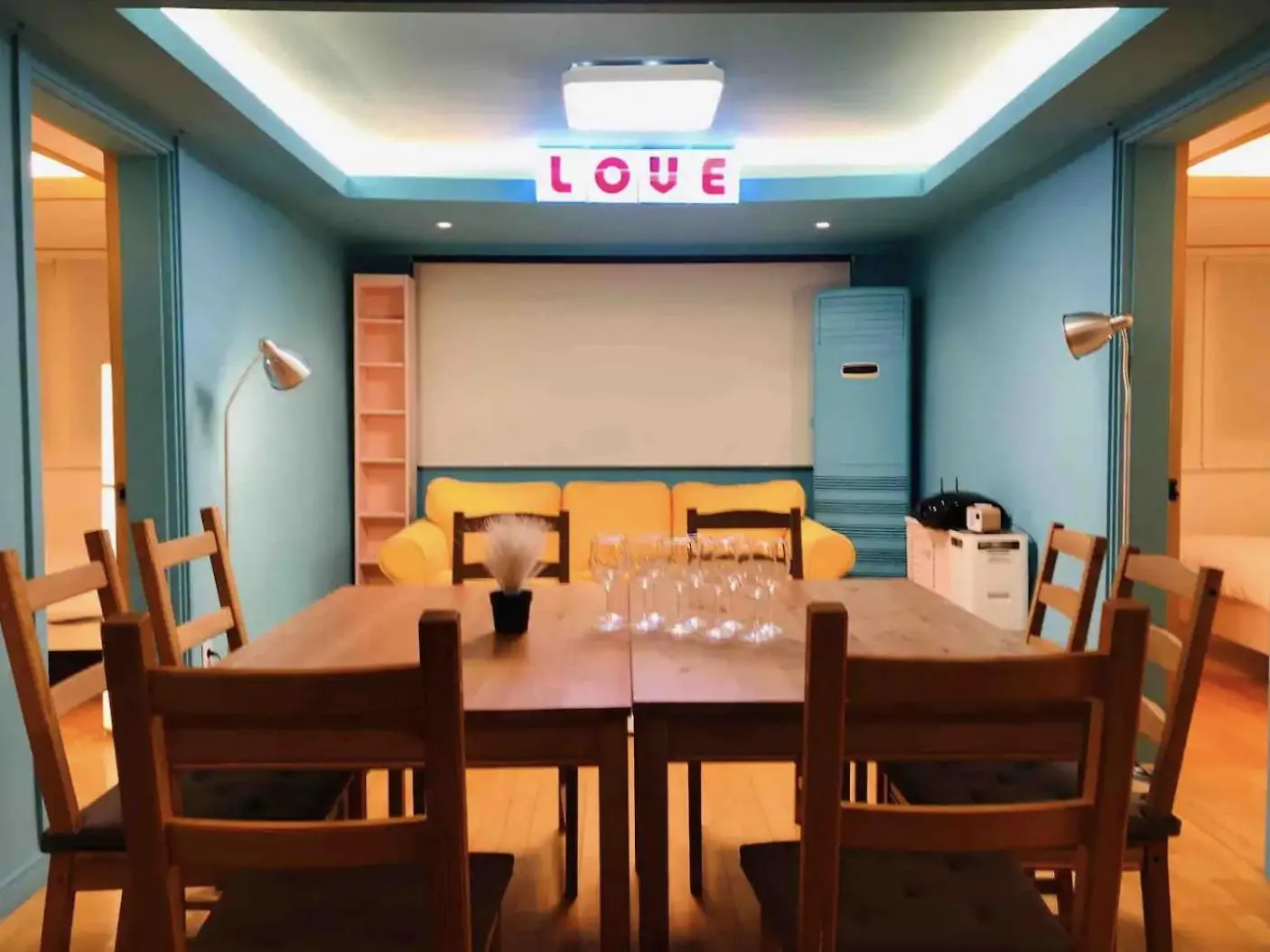 R House Apartment Seoul