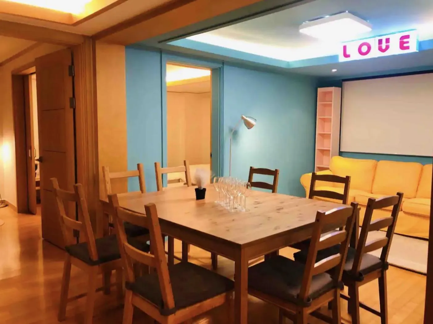 R House Apartment Seoul