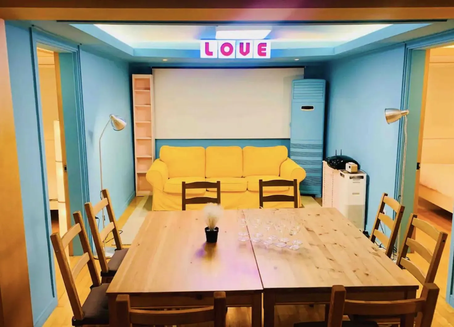 R House Apartment Seoul South Korea
