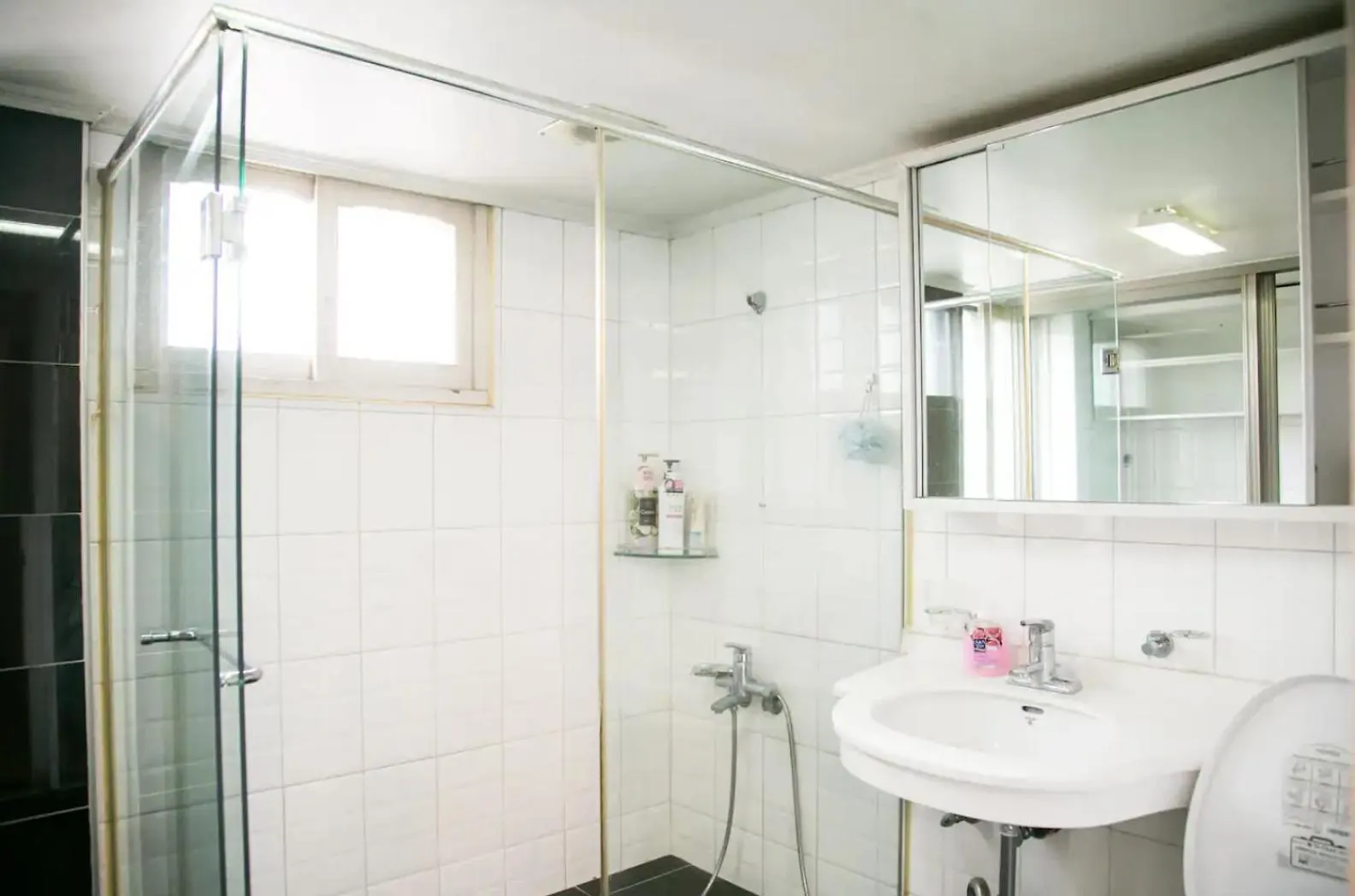 R House Apartment Seoul